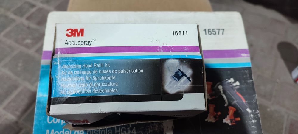 Грунтовочный краскопульт