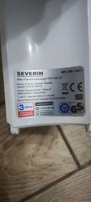 Продам пилосос severin на запчастини.