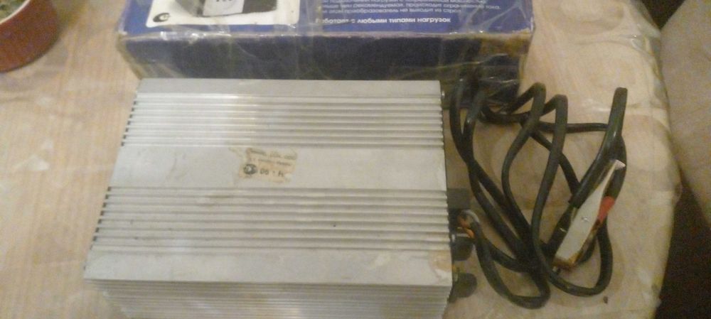 Продам  Инвертор.1500ват