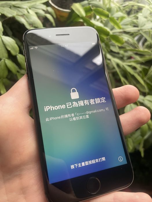 Iphone se 2020 128gb