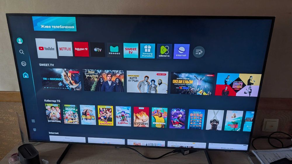 Телевізор SAMSUNG Q60B 50'