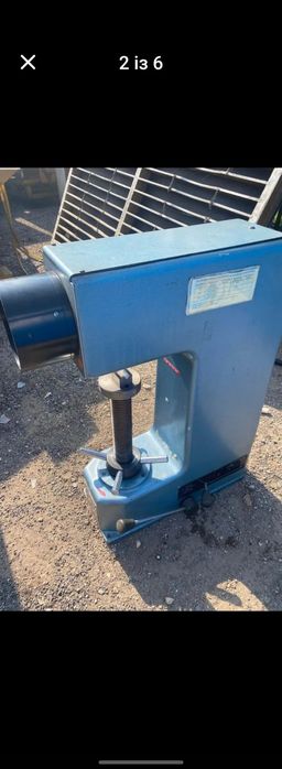 Ремонт .Наладка .Продаж твердомеров по Роквеллу