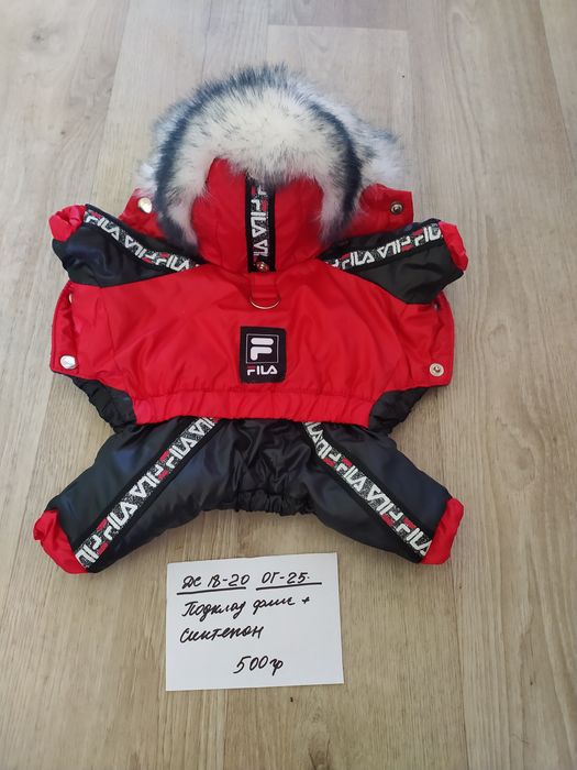 Распродажа комбинезонов,в некоторых есть нюансы.