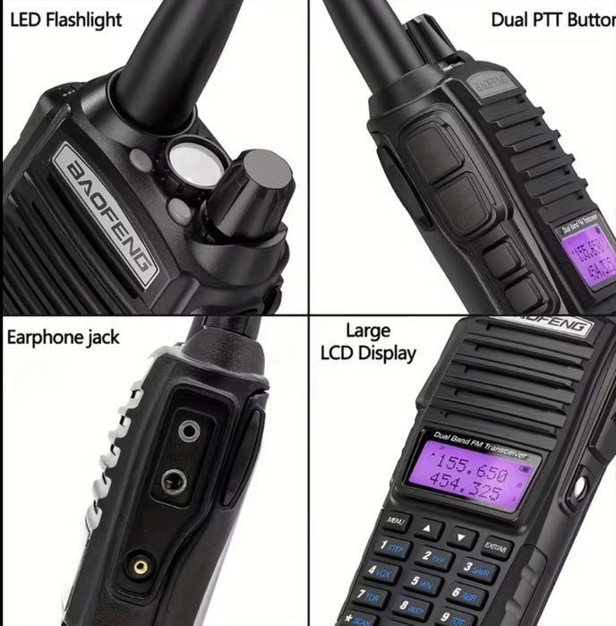 Рація Baofeng UV-82  5W