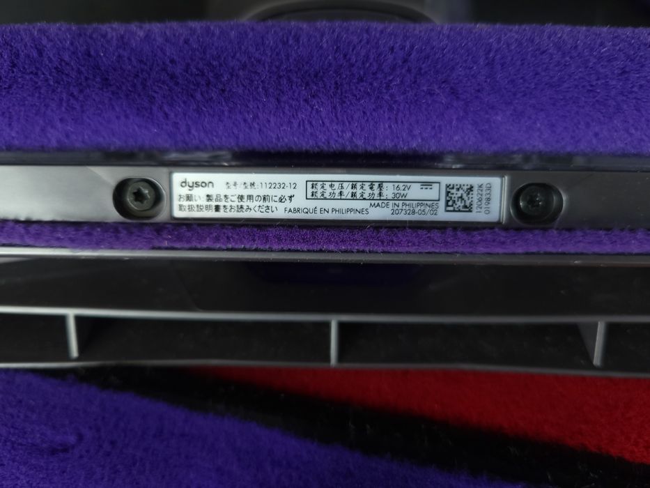 Насадка-турбощітка та фільтр Dyson  Fluffy Soft Roller для пилососа