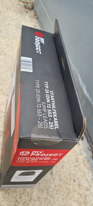 Пусковые кабеля для авто 3,5 метра новые запечатанные