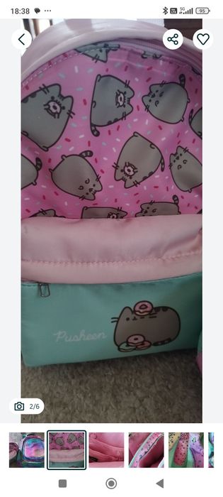 Plecaczek Pusheen