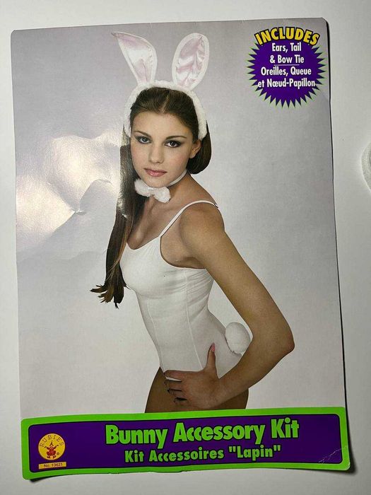 Набір аксесуарів "Зайчик"