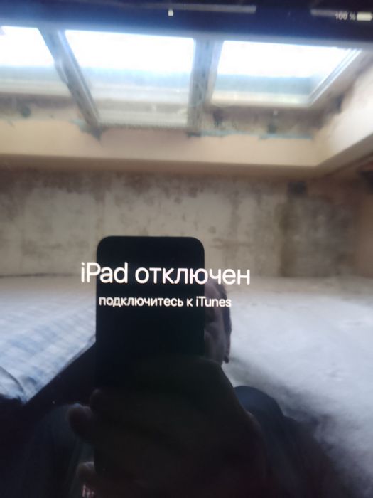 Продам iPad 4. Модель: А 1460
