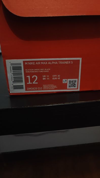 Nike Air Max Alpha Trainer 5