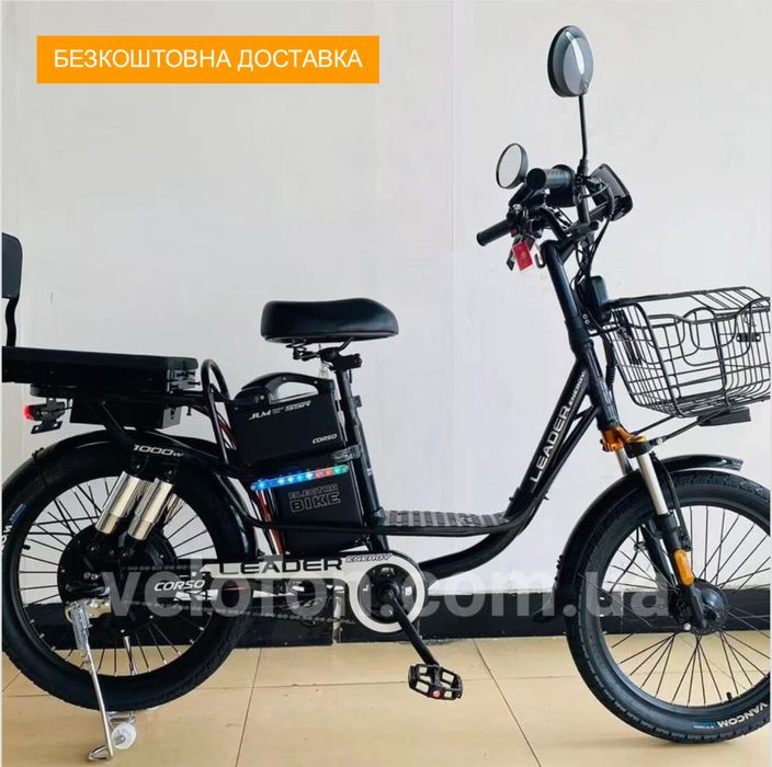 Електровелосипед Corso Leader 22” • 1000W 60V/26Ah • Двомісний