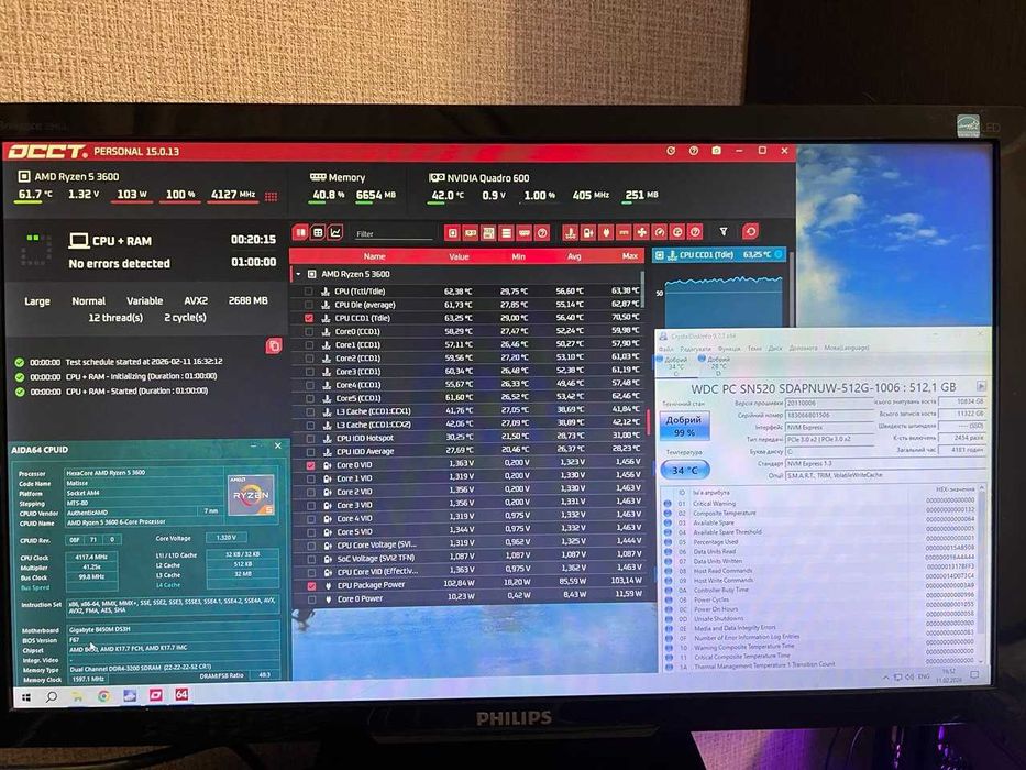 Ігровий ПК Ryzen 5 3600 / 16GB / SSD 512 / 580W Gold(без відеокарти)