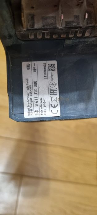 Młotowiertarka Bosch GBH 18V-26 F