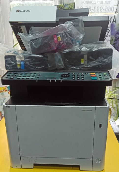 БФП Kyocera ECOSYS M5521cdw