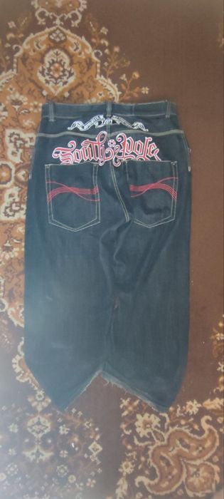 Southpole джинсы