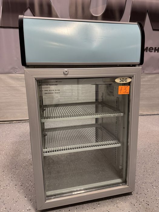 Робочі барні холодильники