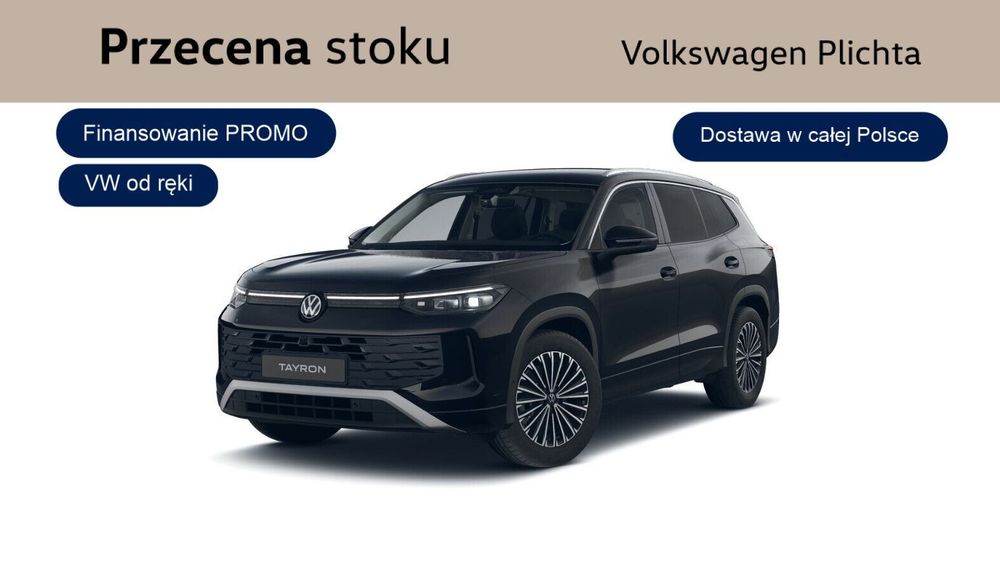Volkswagen Tayron