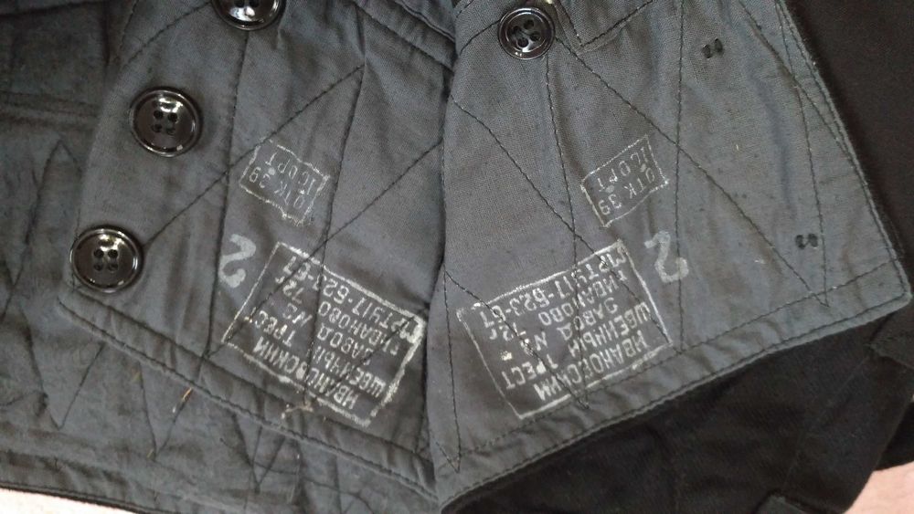 Штаны танковые зимние спецовочные высокопрочные жаростойкие