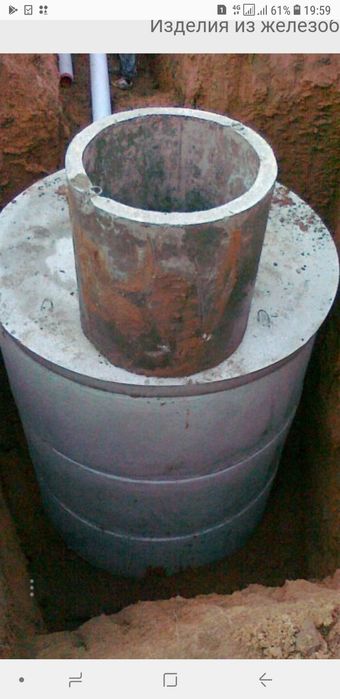 Септик.Якісні  бетонні кільця