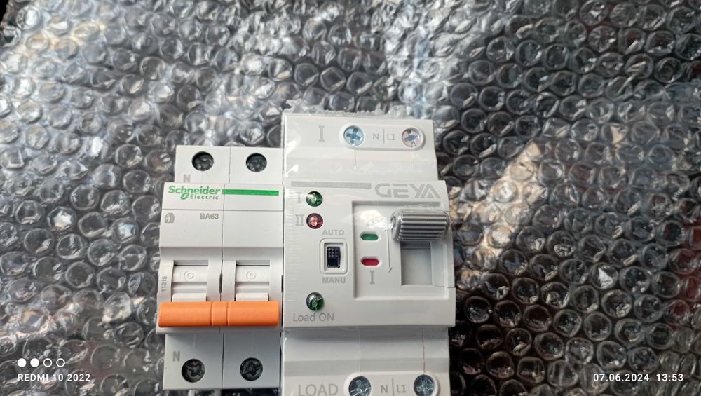 Автомат вводу резерву (АВР) 2-х полюсний GEYA: 1 300 грн. - Електрика ...
