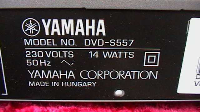 проигрователь dvd YAMAXA S-557