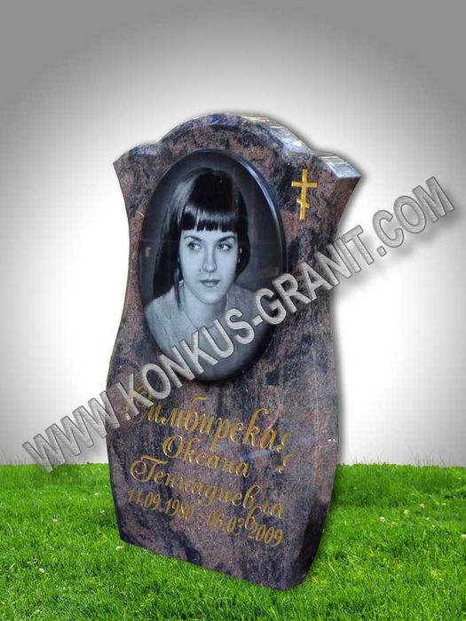 Пам'ятники  з граниту та гранитні комплекси