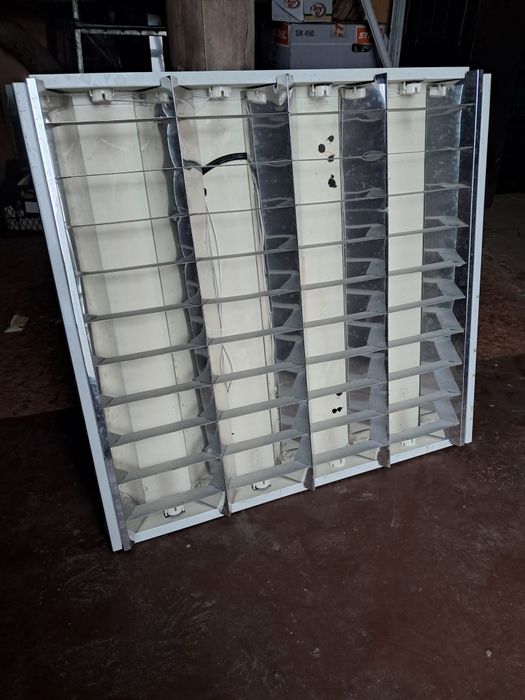 Светильник дневного света