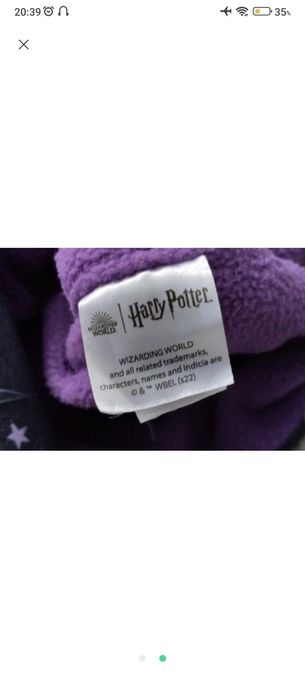 Баф теплий Гаррі Поттер та з зображенням черепу