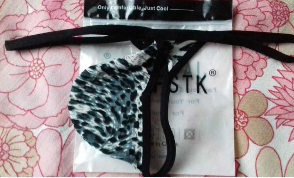 Стринги  мужские