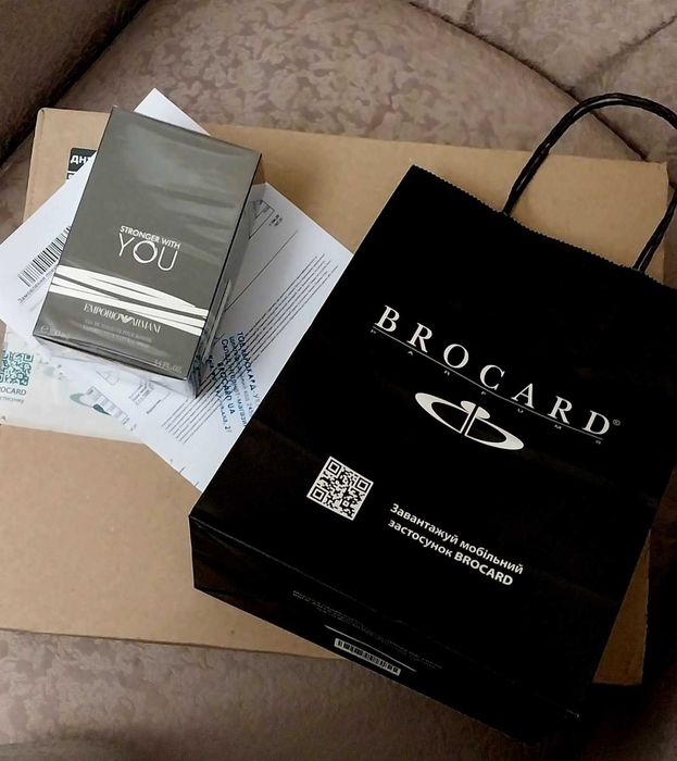 Духи Armani You чоловічі 100 мл