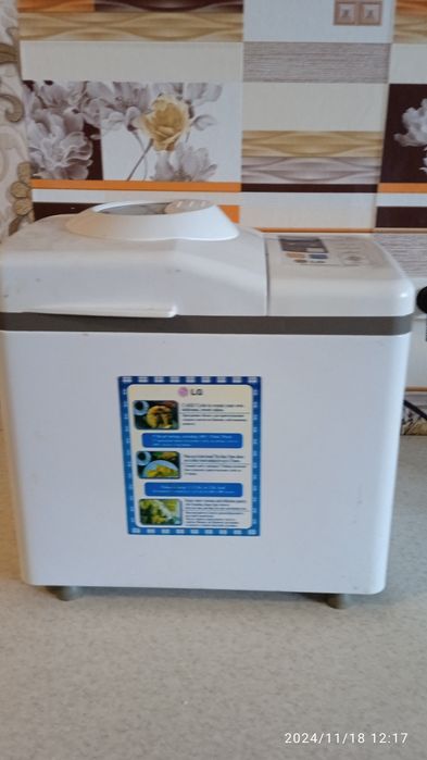 Хлібопічка  LG гарної якості.