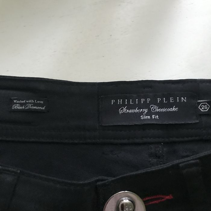 Дуже класні джинси Philip Plein