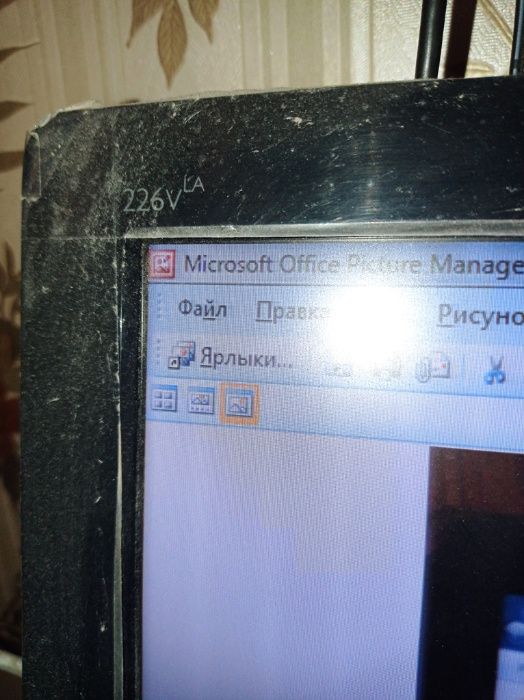 системник3 ядра Athlon II X3 460+монитор 23