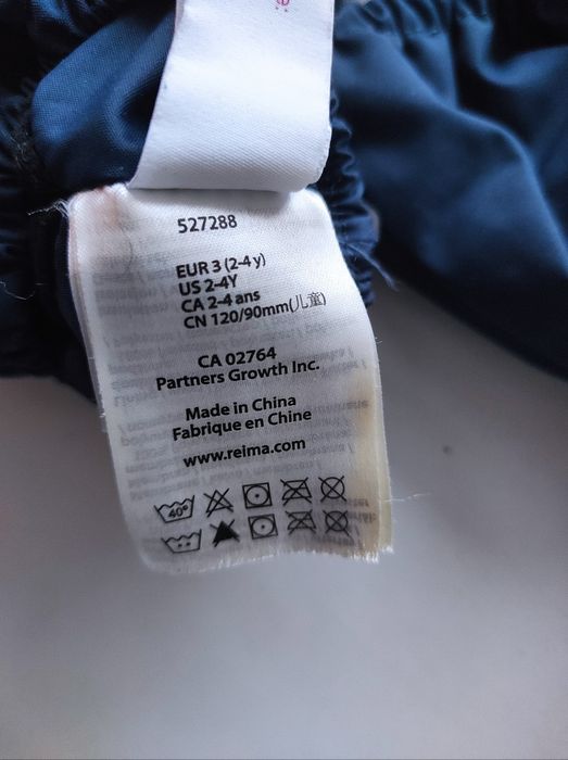 Дитячі рукавиці, краги Reima