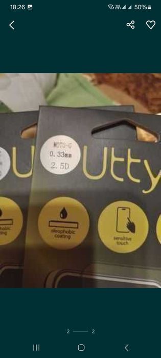 Захисне скло Utty Motorola Moto G
2 ШТ.

КОЖНЕ СКЛО ПО 90 ГРН

Відправ