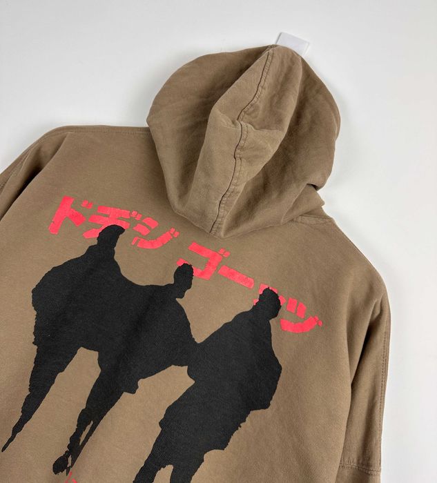 Bluza z kapturem JAPAN Style hoodie męska boxy r. M