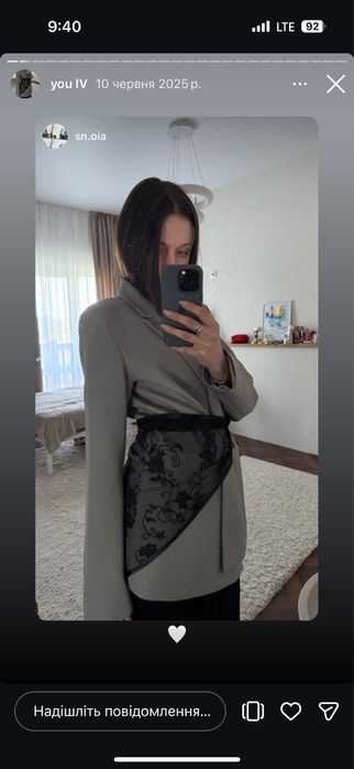 Мереживна хустинка чорна Zhadesign