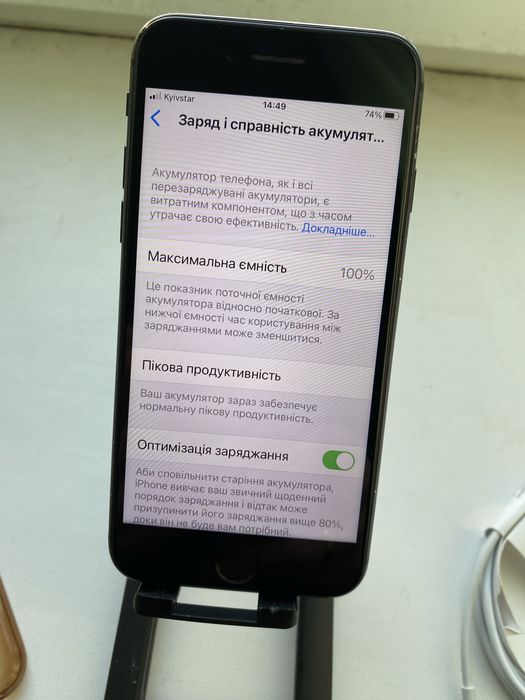iPhone 8 | NeverlocK | 100% АкБ