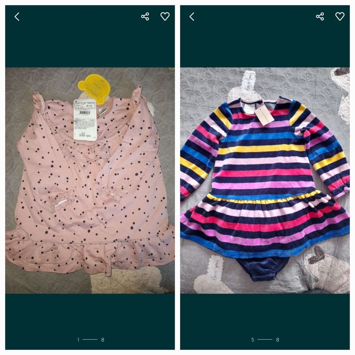 Плаття туніка LC Waikiki 9-12міс.велюровий набір з трусиками на 24м