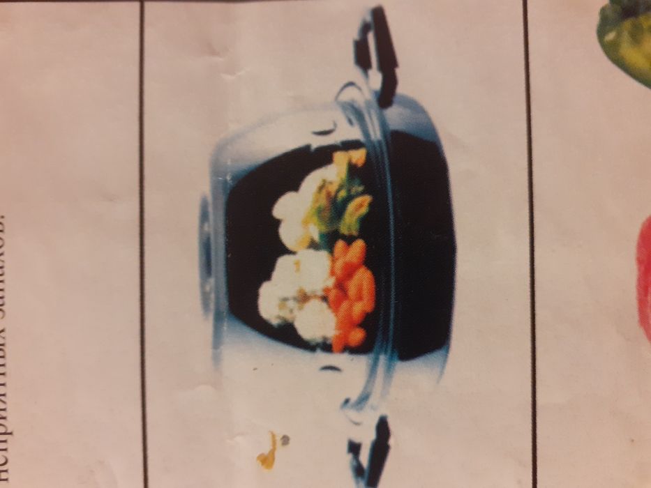 Гриль для газовой плиты