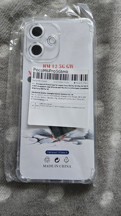 Чехол Poco M6pro 5g