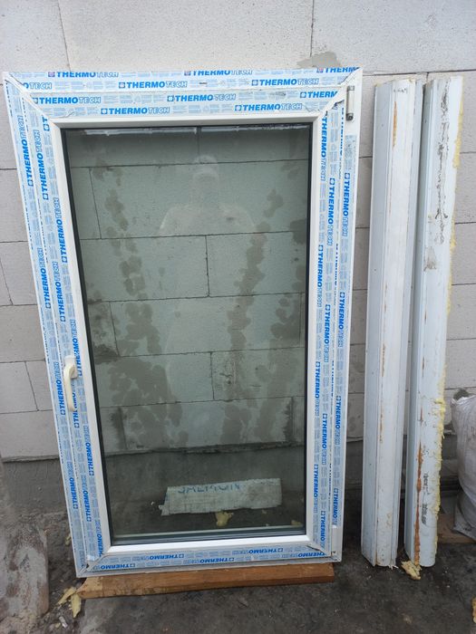 Окно ПВХ двухкамерное