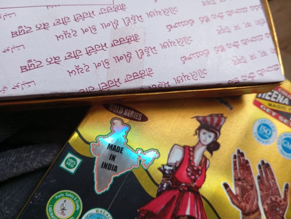 Хна Golecha Чорна для мехенді, тимчасових татуювань, коробками пошту