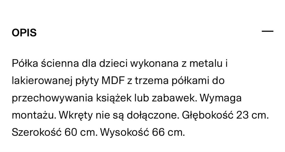 H&M Home półka ścienna dla dzieci