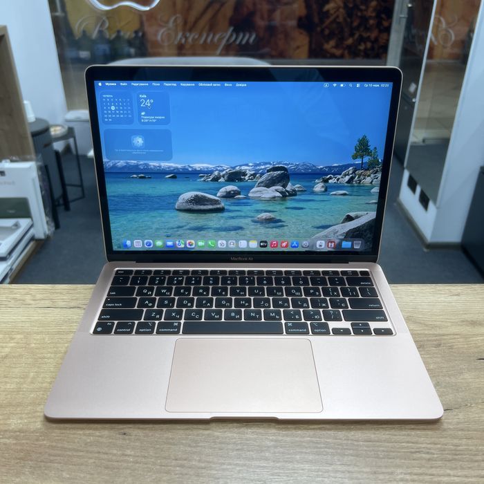 apple macbook air 13