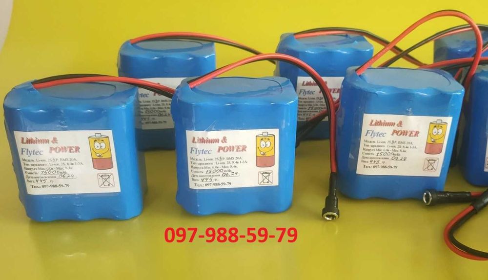 Акумулятор для Flytec, D13, D16, D18, V020, V030, ST70, V900