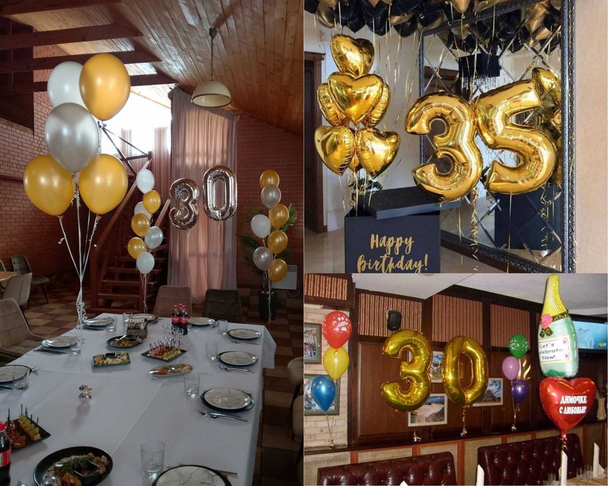 Кульки повітряні, квіти, коробки, фігури. Гелиевые шарики, букети