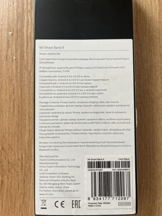 Mi Smart Band 4