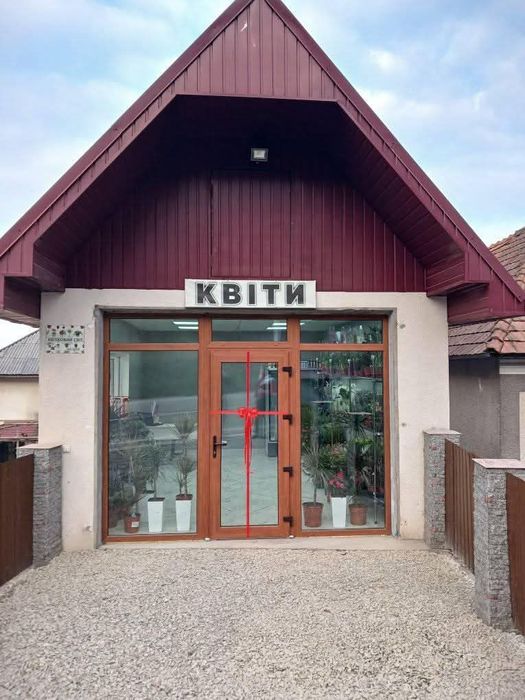 Великий вибір горшкових квітів с.Вільхівка центральна 48