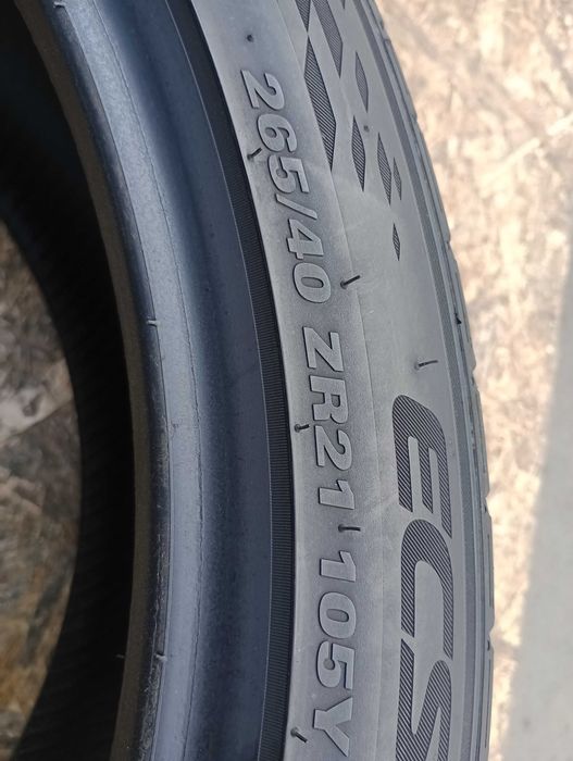 Opony letnie 4x265/40 ZR21 105Y KUMHO Ecsta PS71 SUV